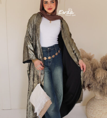 SHINY ABAYA