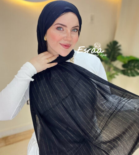 لينن شاين كويت ليدي