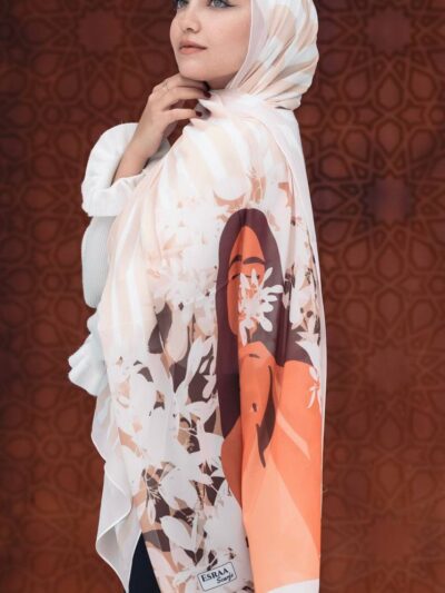 Esraa Edition