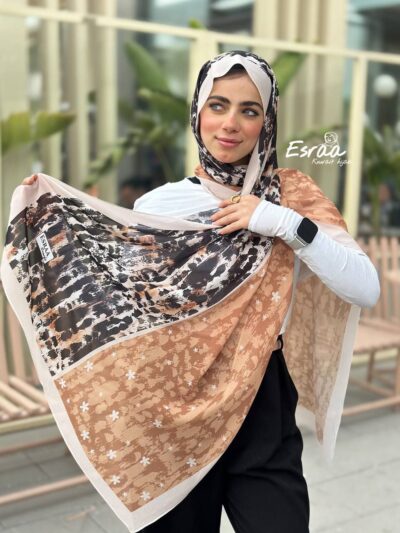 Esraa Edition