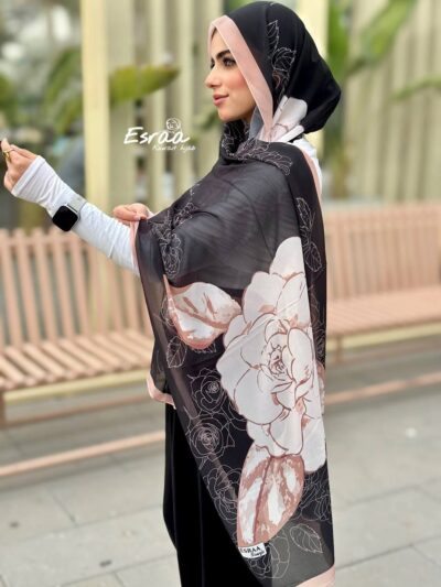 Esraa Luxe