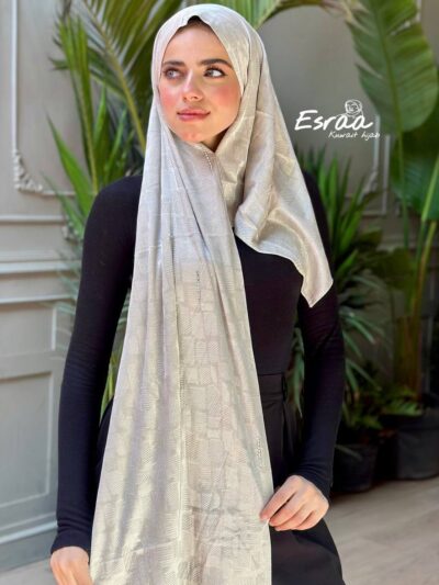 قطن اماراتي ايزي وير